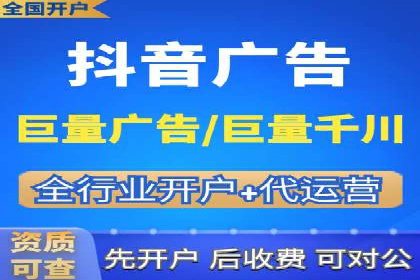 快手信息流内容优化：提升用户互动