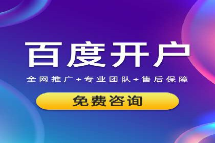 解析信息流广告运营的五大关键点