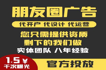 时尚品牌如何通过SEM推广吸引年轻用户