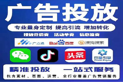 探索百度推广的营销效果奇迹